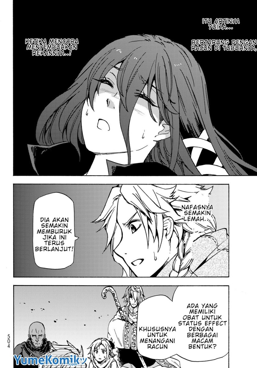 Dungeon Sherpa chapter 07 halaman 17