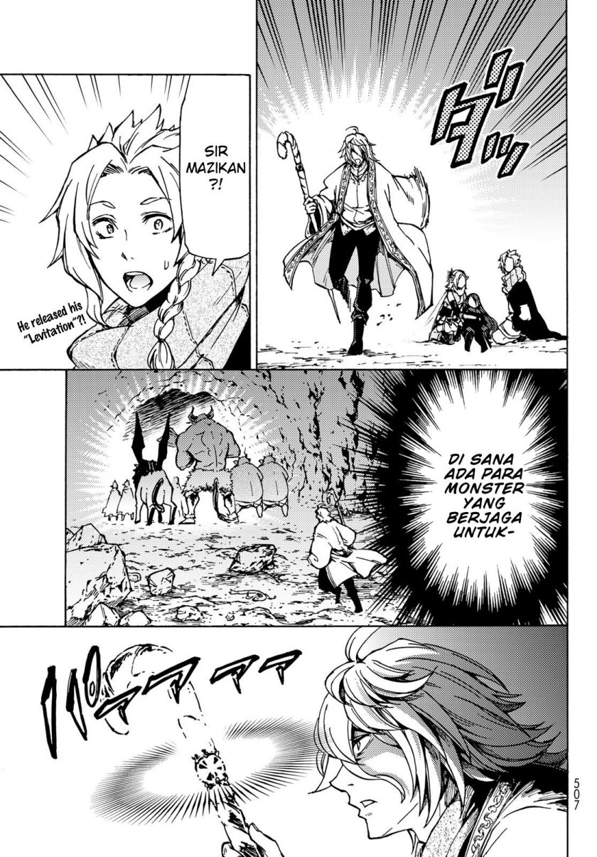 Dungeon Sherpa chapter 07 halaman 20