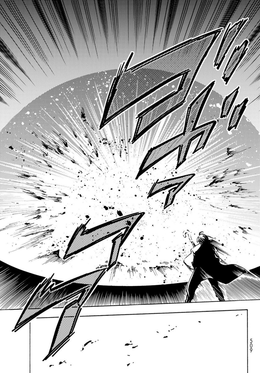 Dungeon Sherpa chapter 07 halaman 22