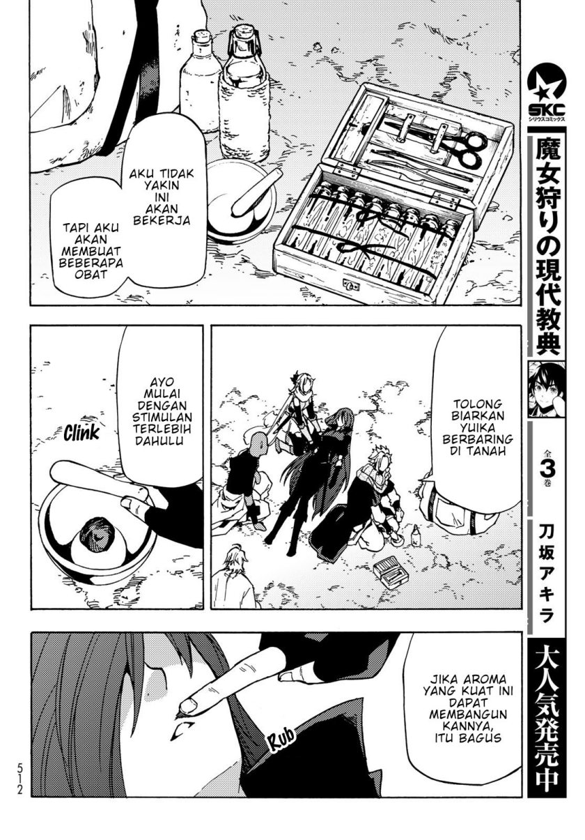 Dungeon Sherpa chapter 07 halaman 25