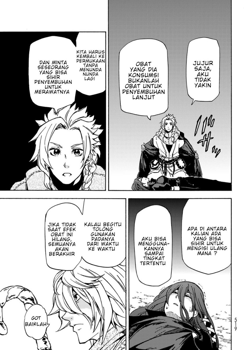 Dungeon Sherpa chapter 07 halaman 32