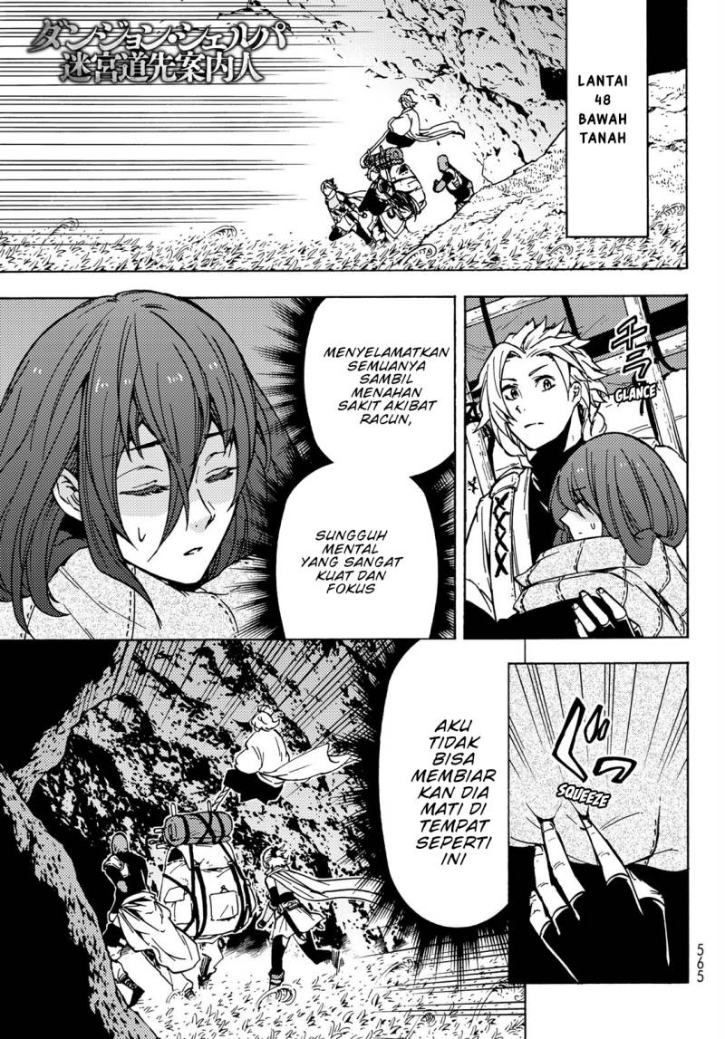 Dungeon Sherpa chapter 08 halaman 2