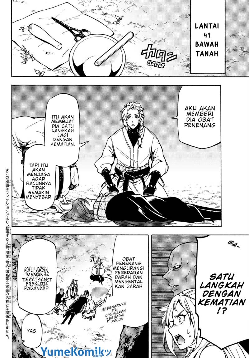 Dungeon Sherpa chapter 08 halaman 3