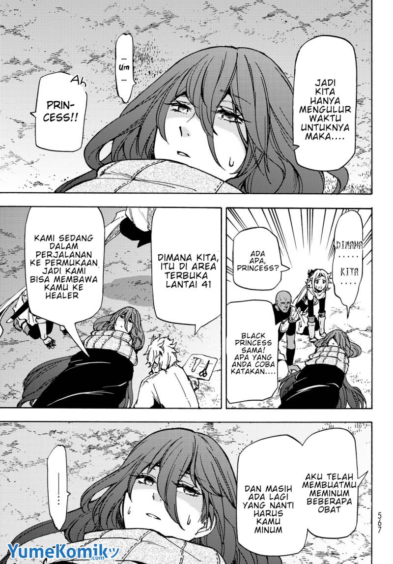 Dungeon Sherpa chapter 08 halaman 4