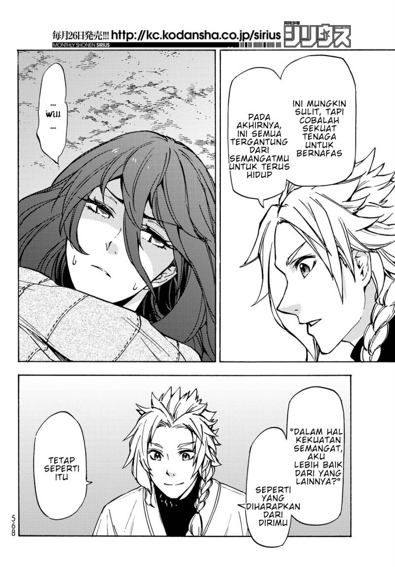 Dungeon Sherpa chapter 08 halaman 5