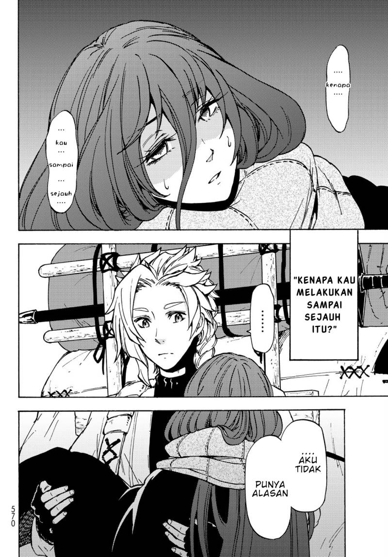 Dungeon Sherpa chapter 08 halaman 7