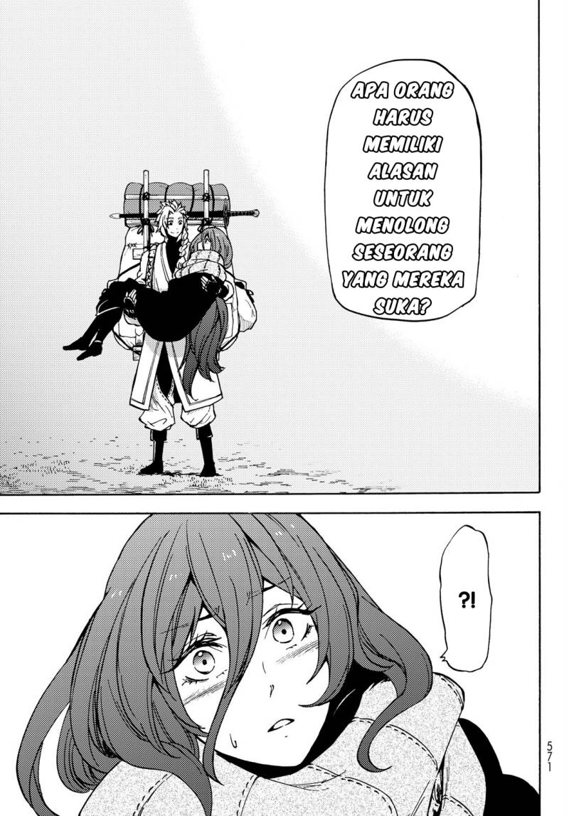 Dungeon Sherpa chapter 08 halaman 8