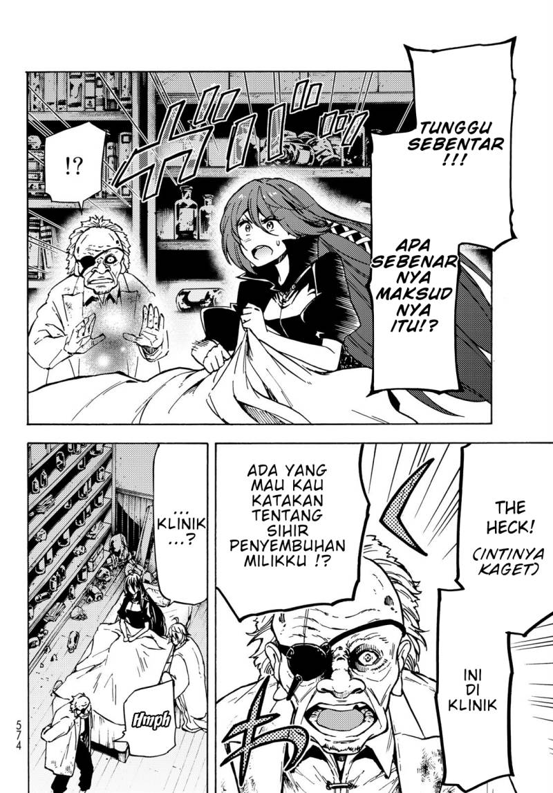 Dungeon Sherpa chapter 08 halaman 11