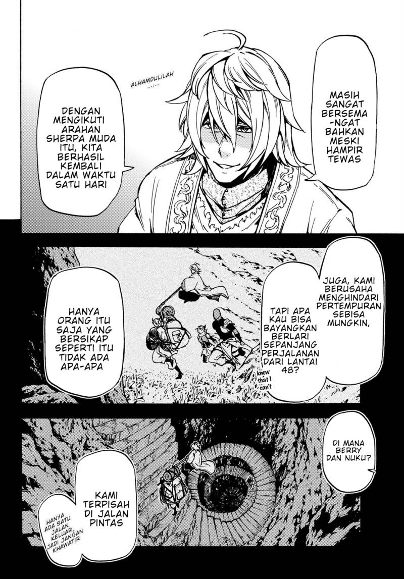 Dungeon Sherpa chapter 08 halaman 13