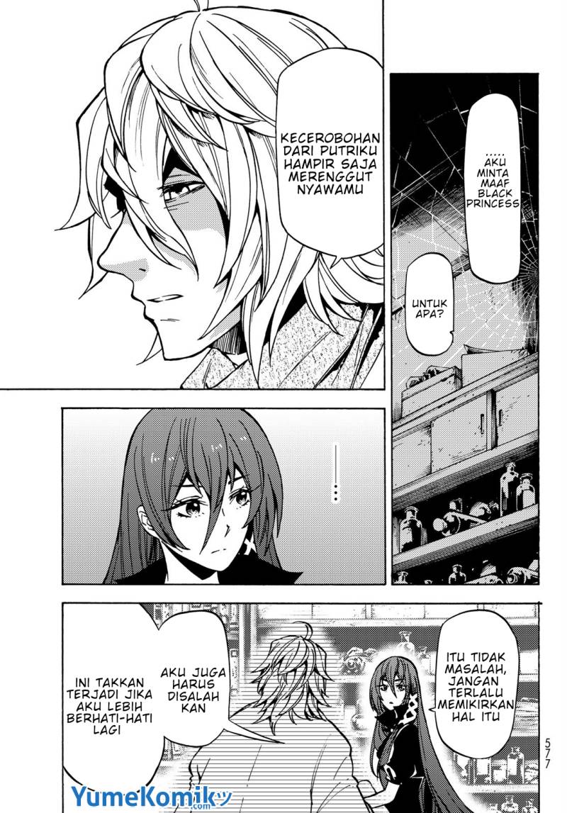 Dungeon Sherpa chapter 08 halaman 14