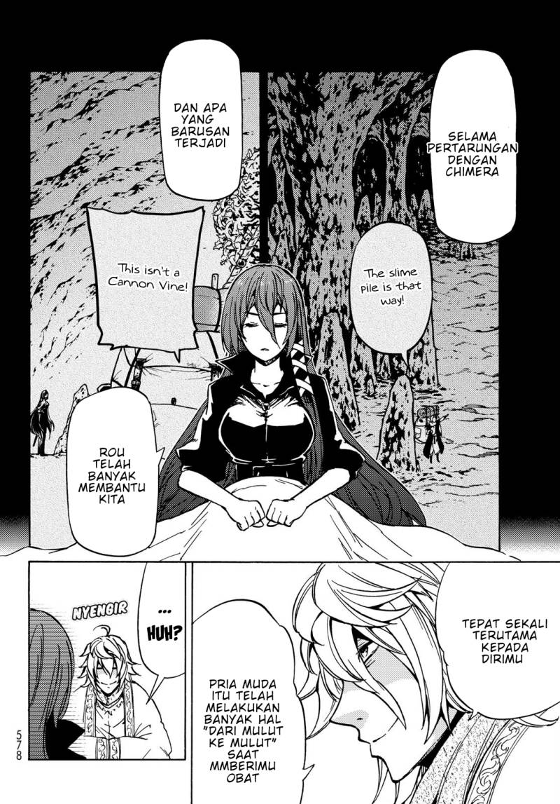 Dungeon Sherpa chapter 08 halaman 15