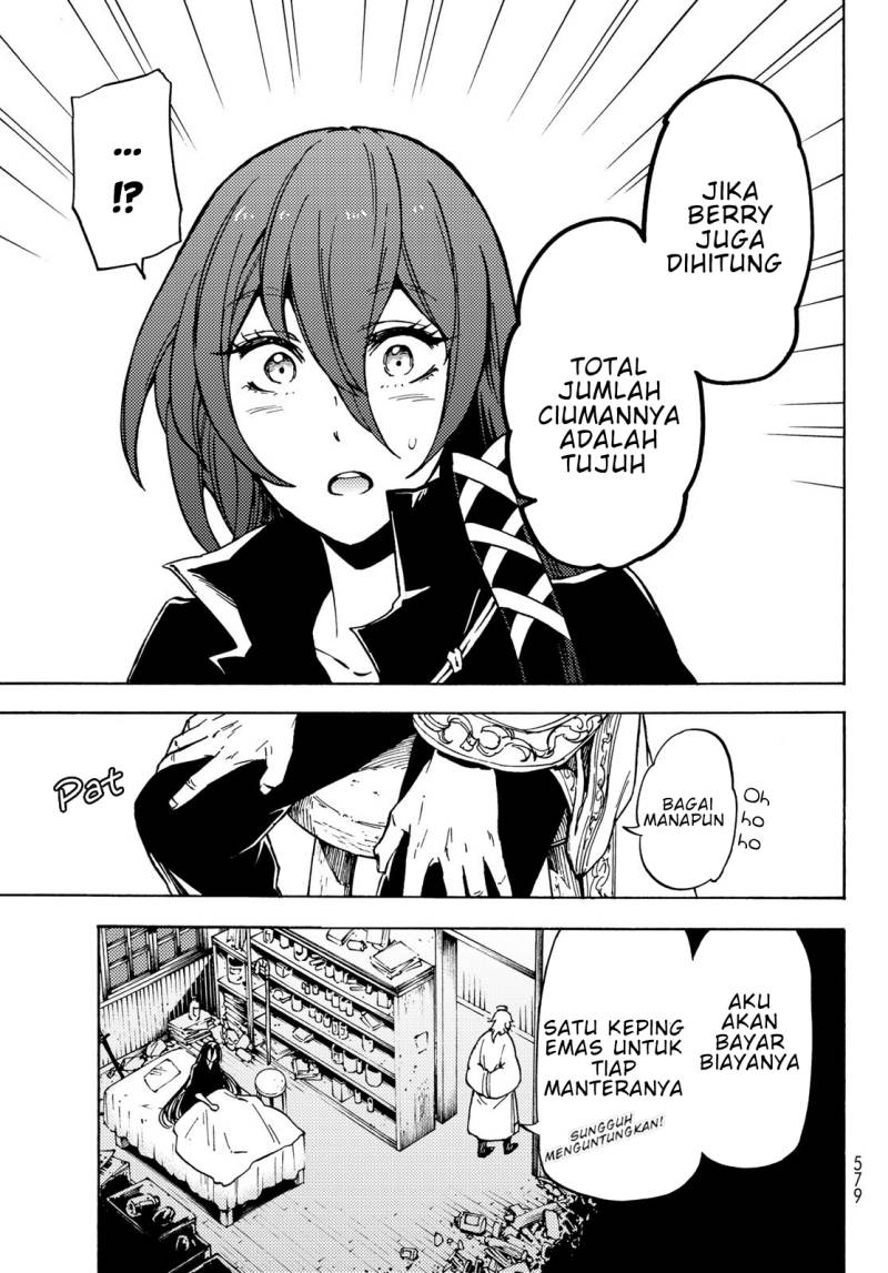 Dungeon Sherpa chapter 08 halaman 16