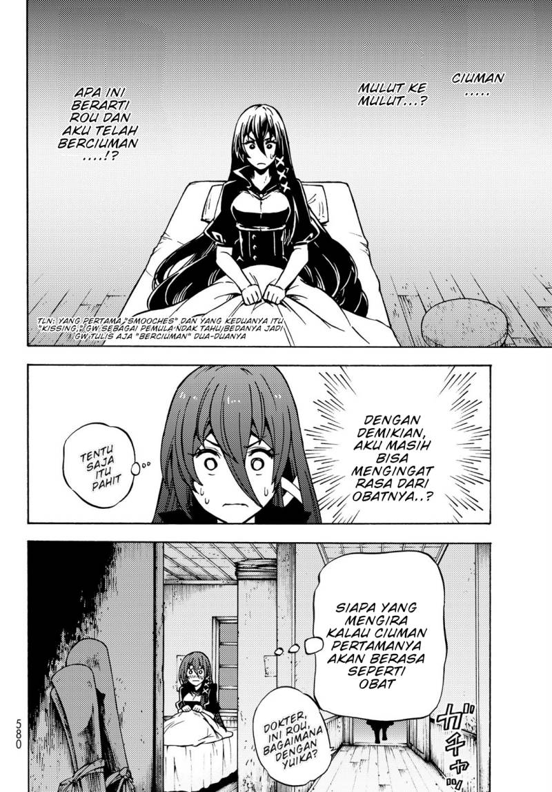 Dungeon Sherpa chapter 08 halaman 17