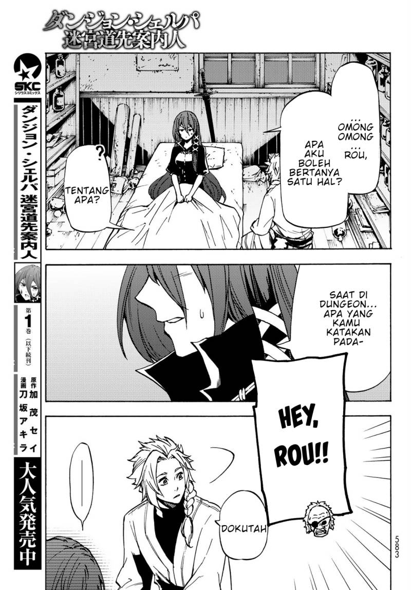 Dungeon Sherpa chapter 08 halaman 20