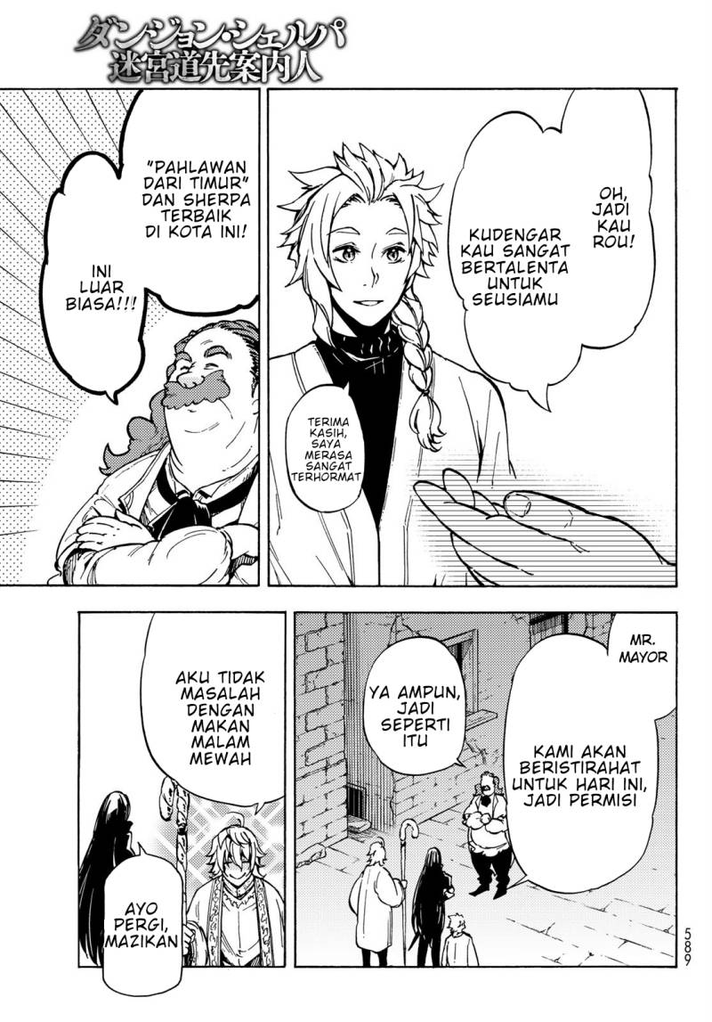 Dungeon Sherpa chapter 08 halaman 26
