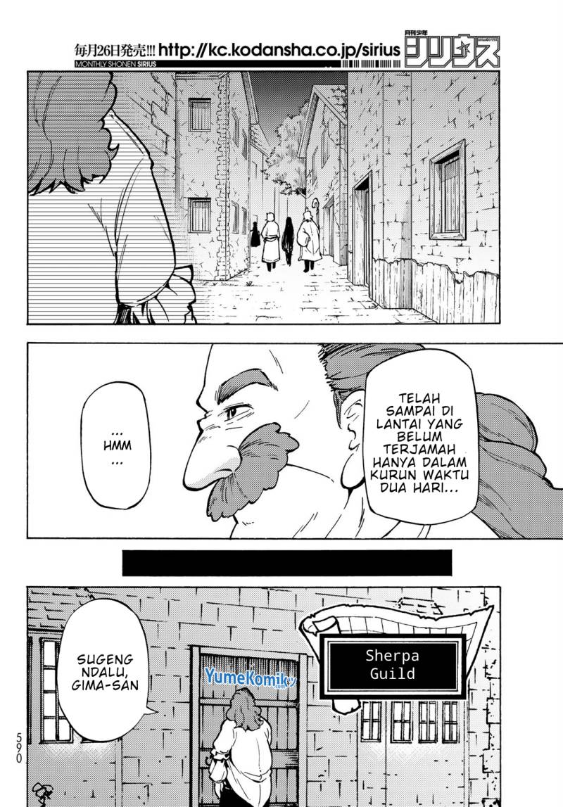 Dungeon Sherpa chapter 08 halaman 27