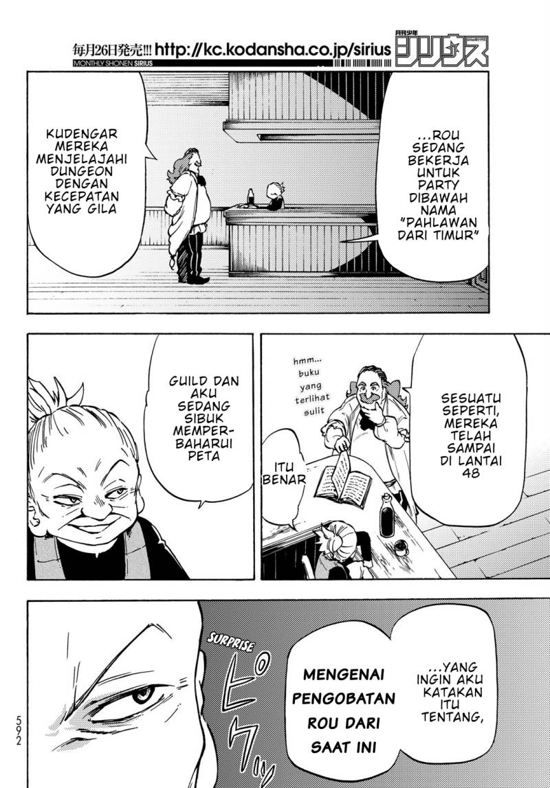 Dungeon Sherpa chapter 08 halaman 29