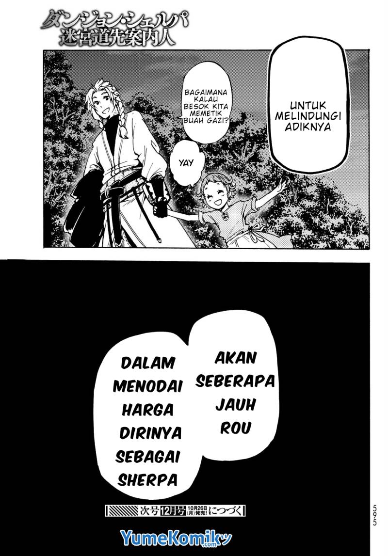 Dungeon Sherpa chapter 08 halaman 32