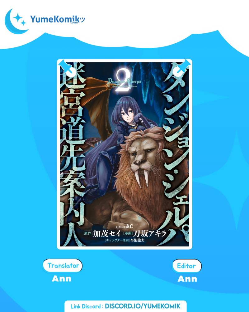 Dungeon Sherpa chapter 09 halaman 1