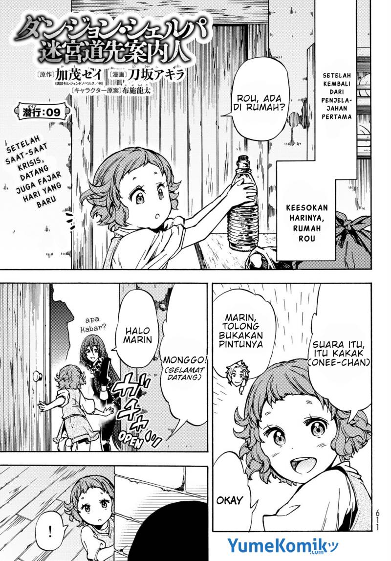 Dungeon Sherpa chapter 09 halaman 2