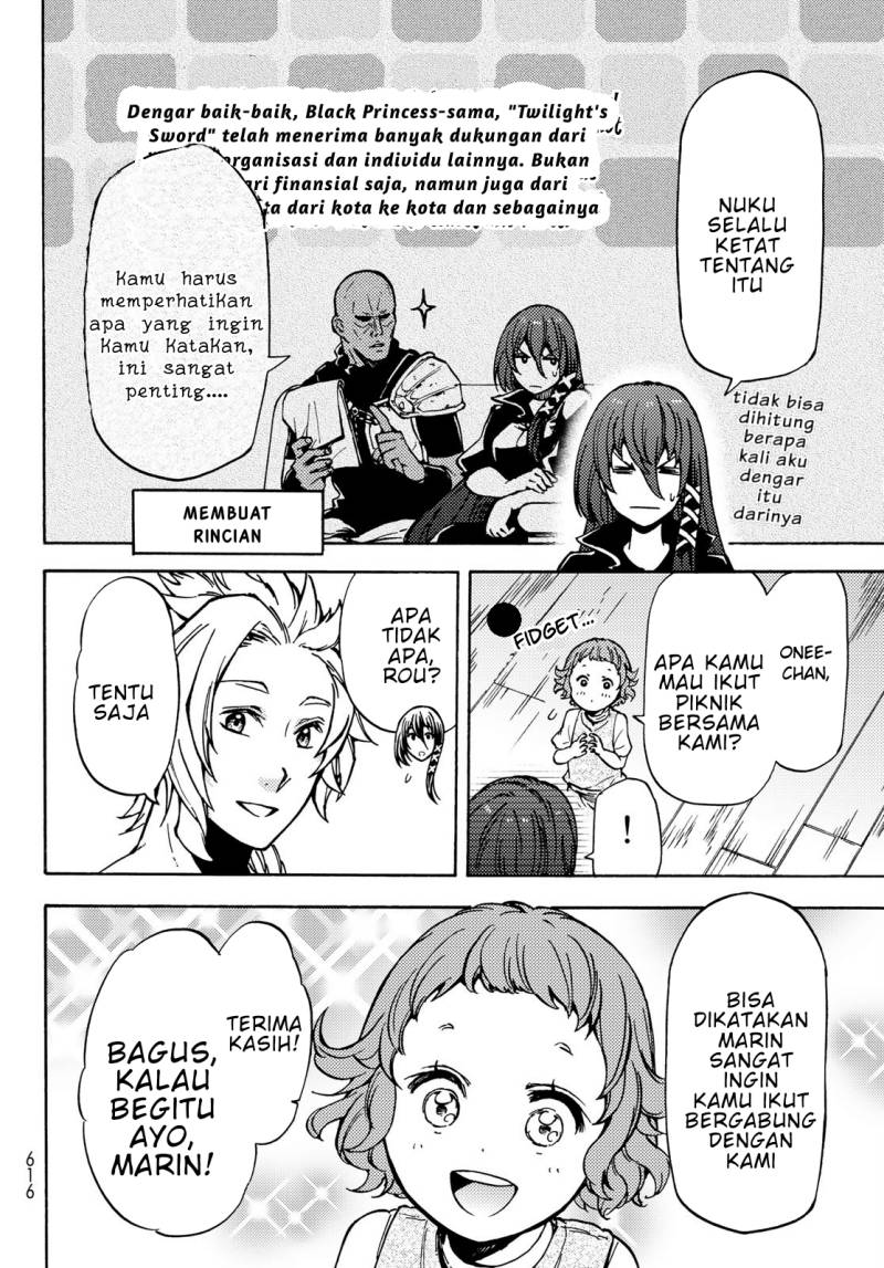 Dungeon Sherpa chapter 09 halaman 7