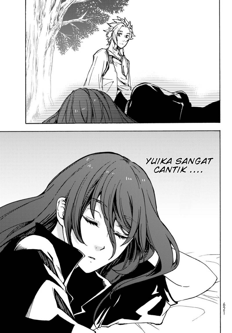 Dungeon Sherpa chapter 09 halaman 12