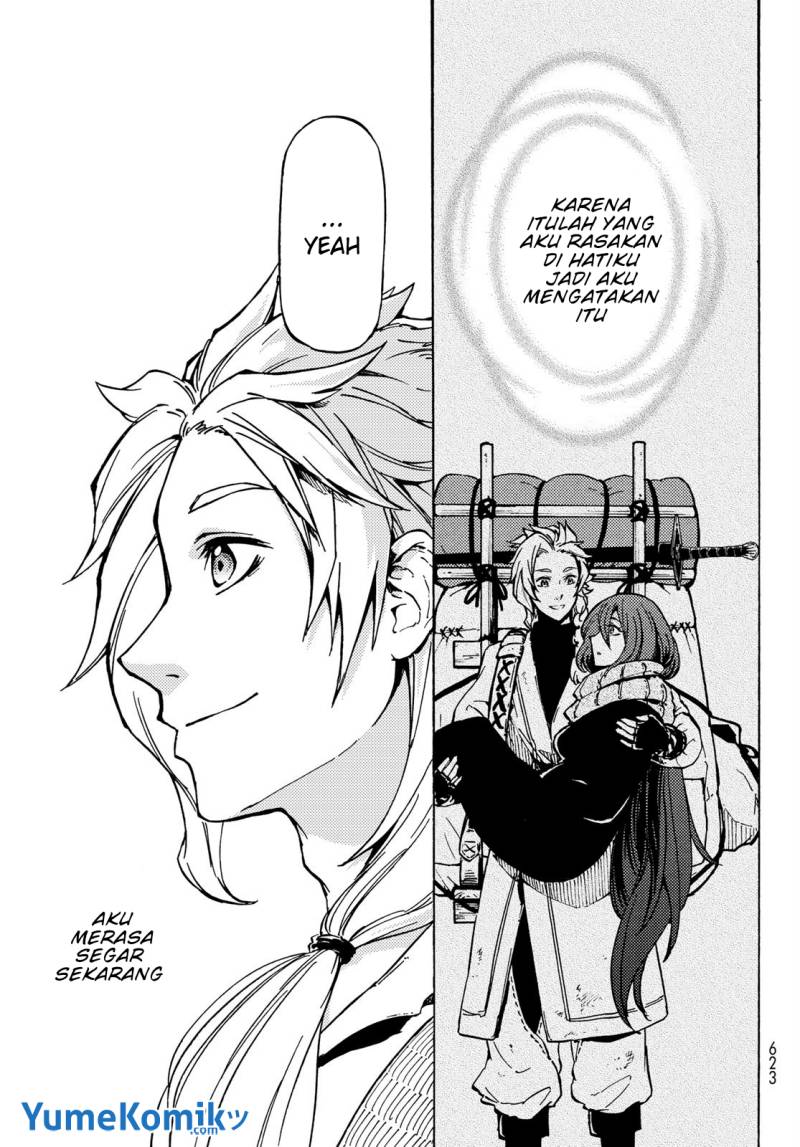 Dungeon Sherpa chapter 09 halaman 14