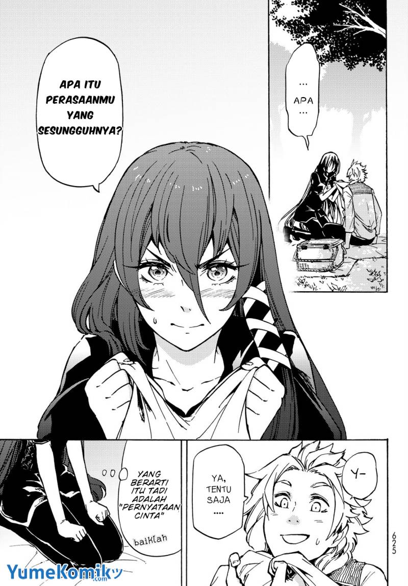 Dungeon Sherpa chapter 09 halaman 16