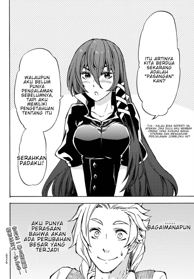 Dungeon Sherpa chapter 09 halaman 17
