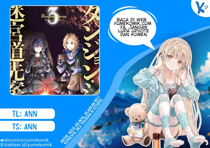 Dungeon Sherpa chapter 10 halaman 1