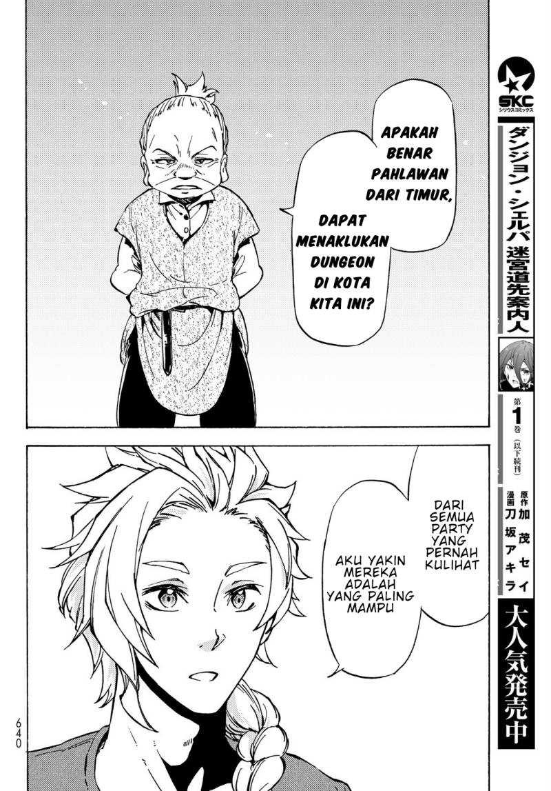 Dungeon Sherpa chapter 10 halaman 16