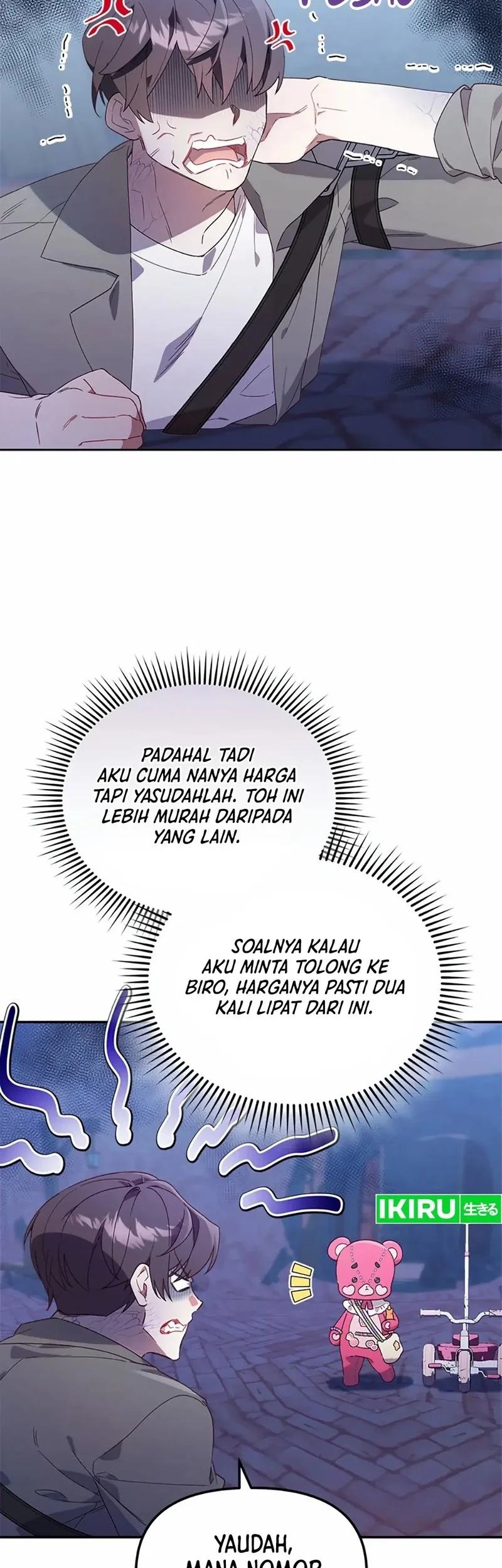 Dungeons and Crayons Bab 1.2 halaman 15