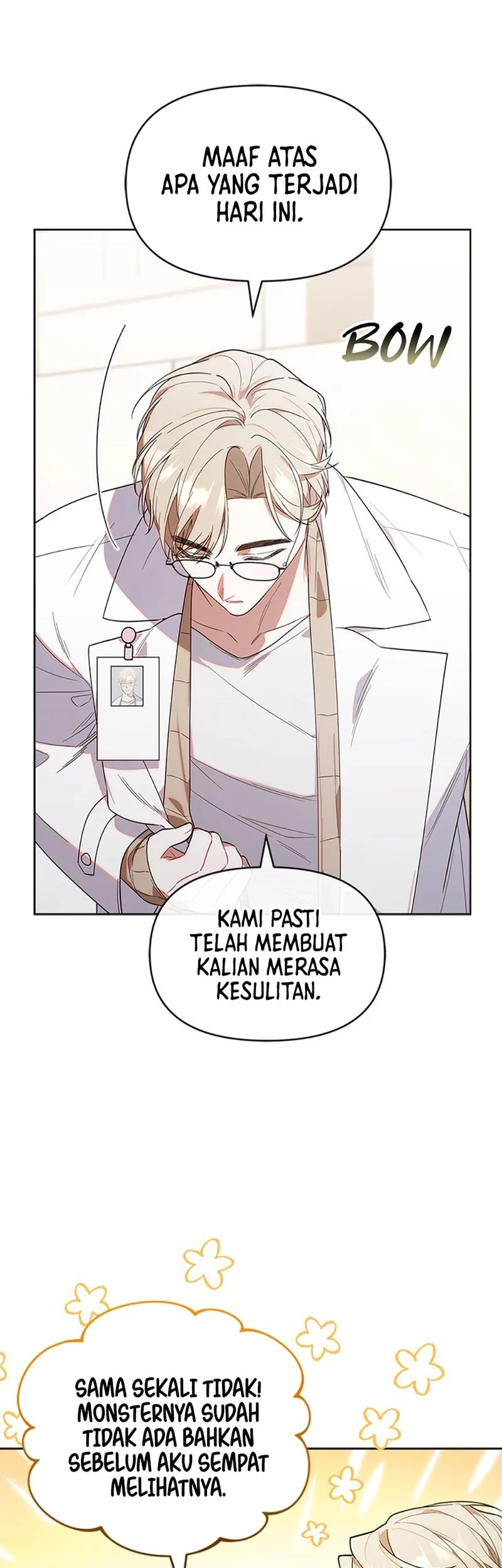 Dungeons and Crayons chapter 10 halaman 17