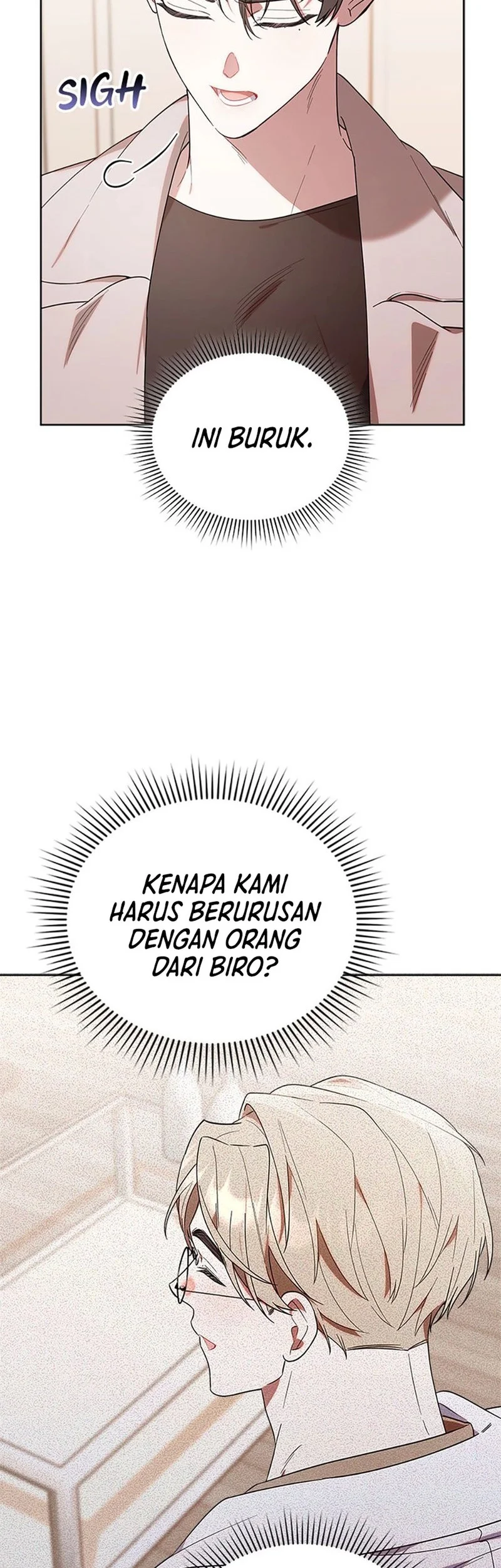 Dungeons and Crayons chapter 10 halaman 26