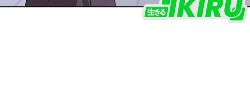Dungeons and Crayons chapter 10 halaman 40