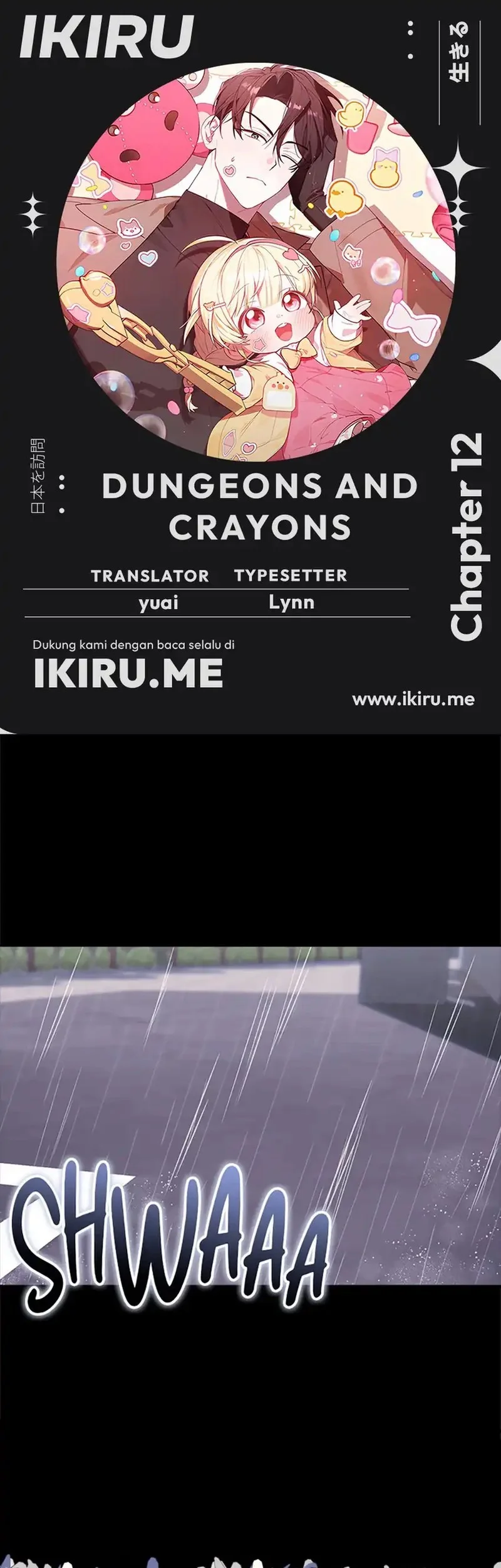 Dungeons and Crayons Bab 12 halaman 1