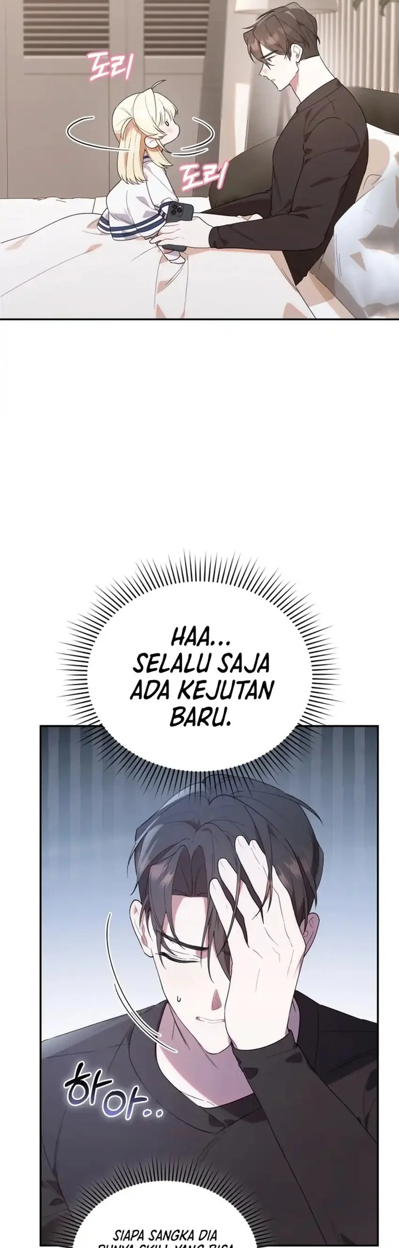 Dungeons and Crayons Bab 12 halaman 36