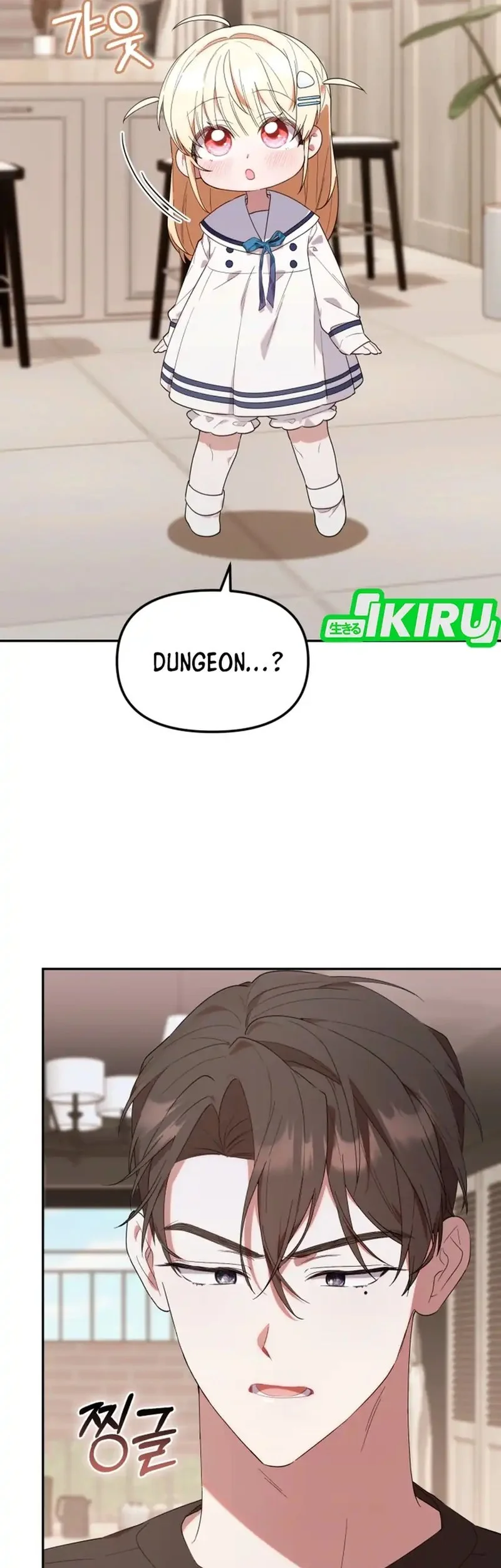 Dungeons and Crayons Bab 12 halaman 48