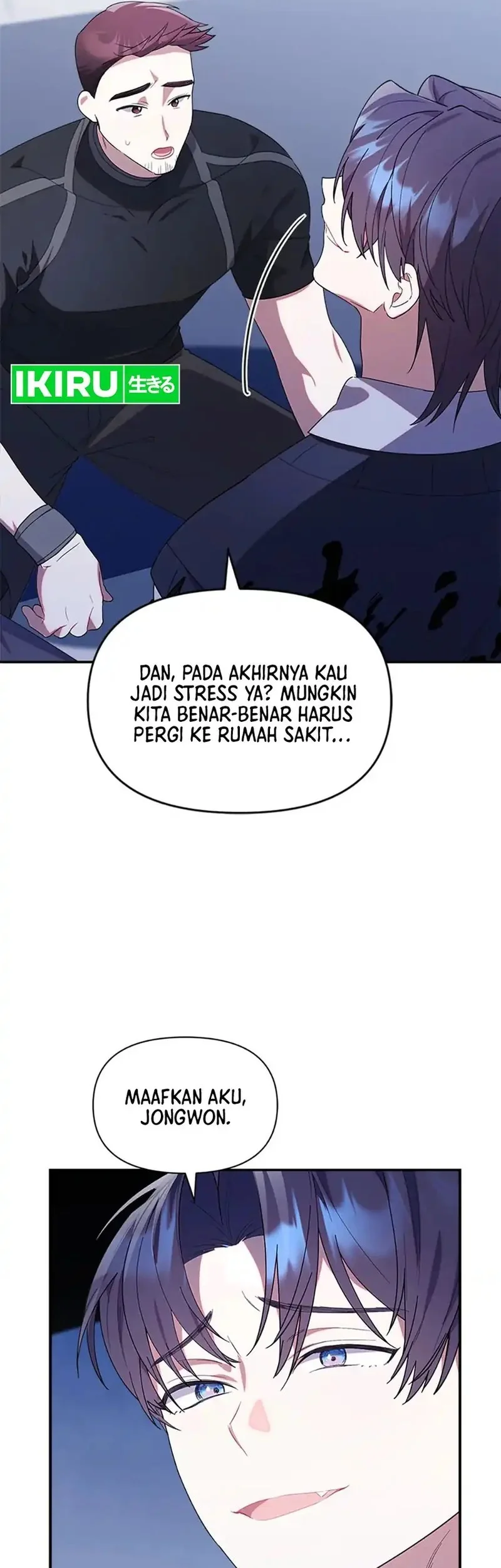 Dungeons and Crayons chapter 20 halaman 24