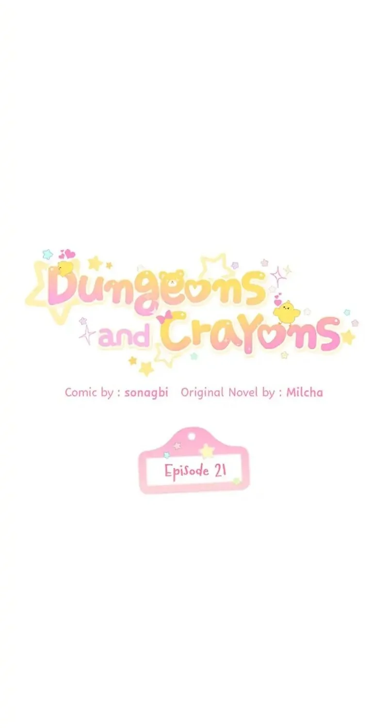 Dungeons and Crayons Bab 21 halaman 12