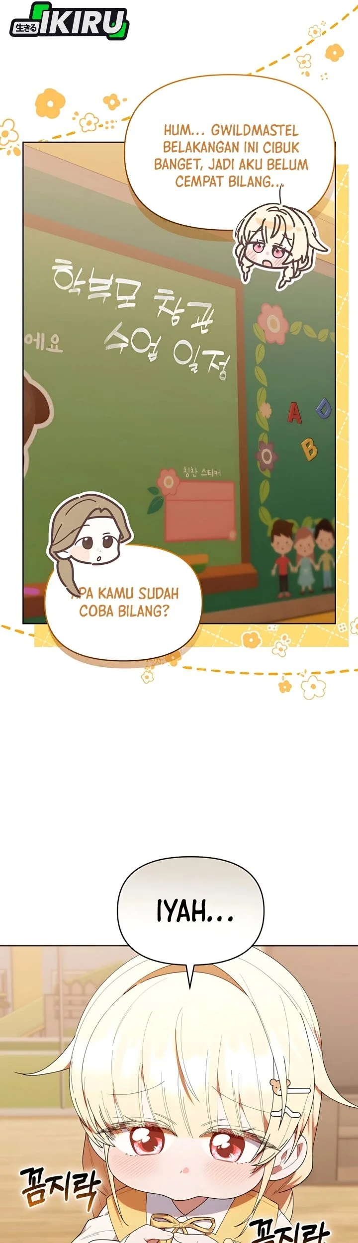 Dungeons and Crayons Bab 42 halaman 23