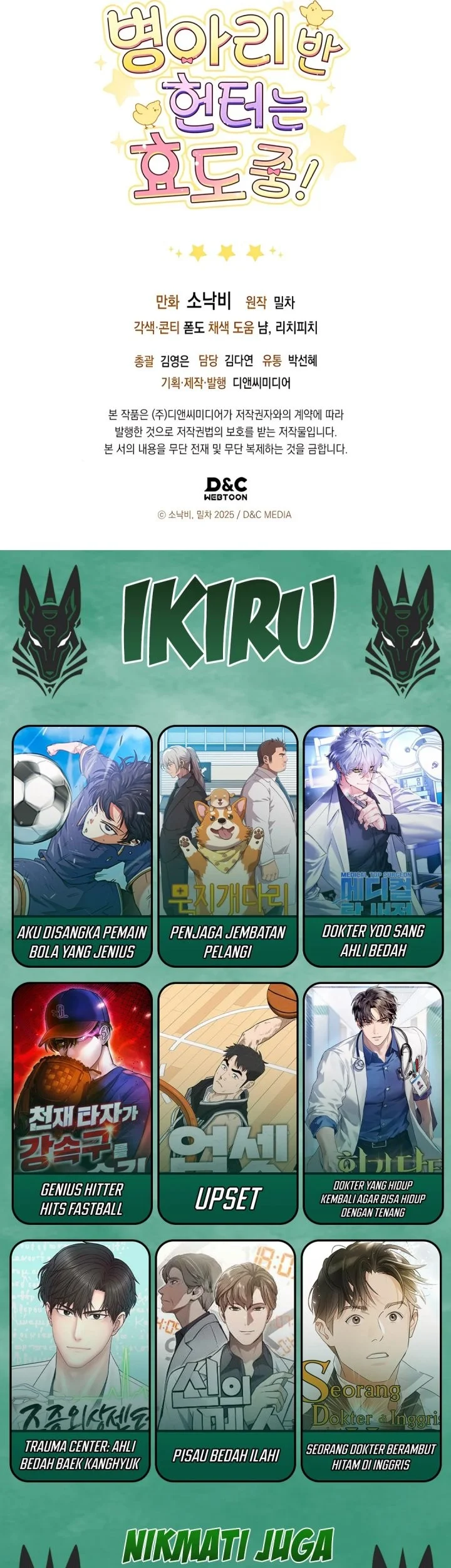 Dungeons and Crayons Bab 44 halaman 81