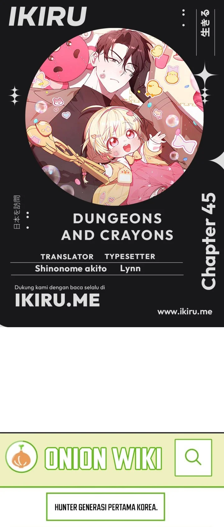 Dungeons and Crayons Bab 45 halaman 1
