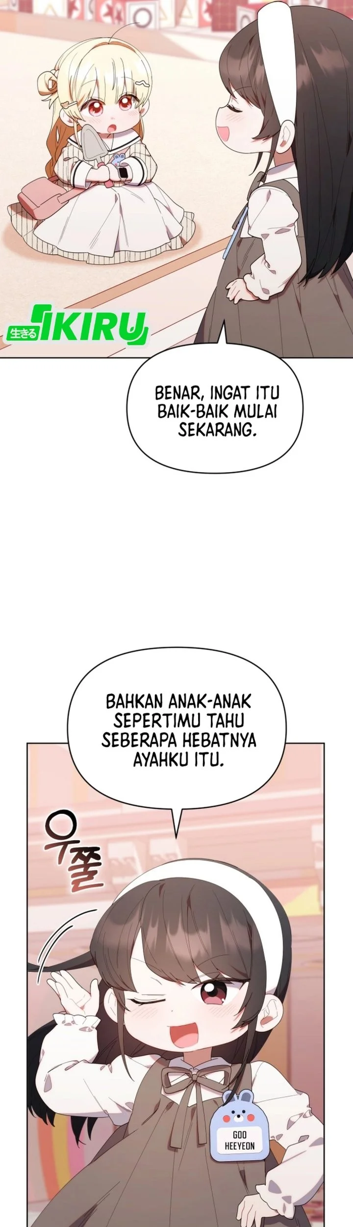 Dungeons and Crayons Bab 47 halaman 14