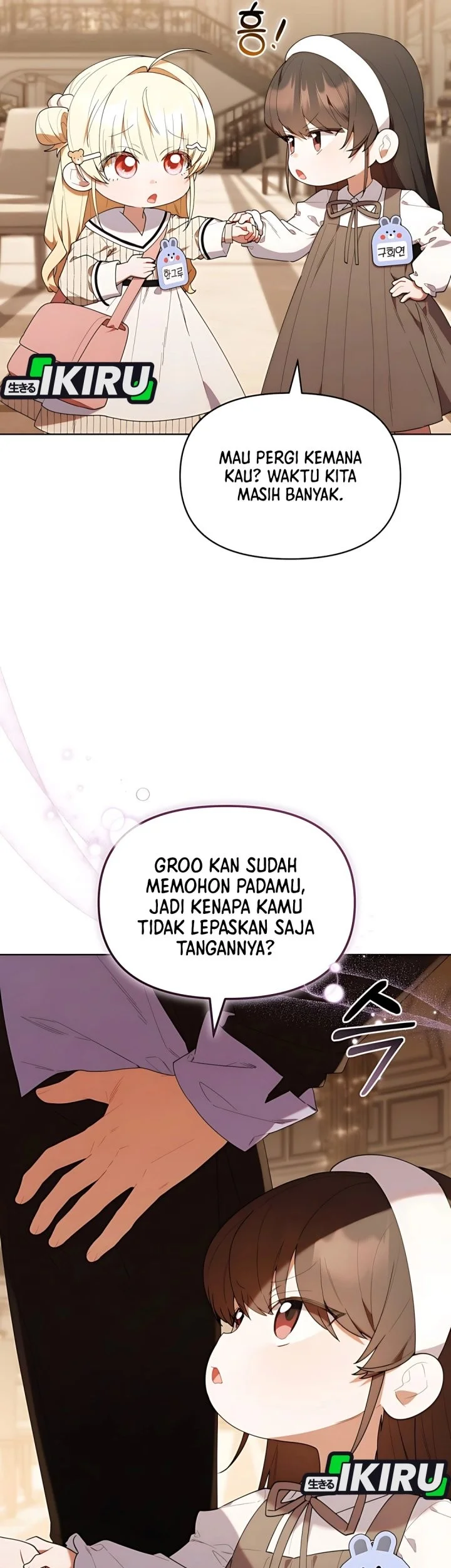 Dungeons and Crayons chapter 50 halaman 14