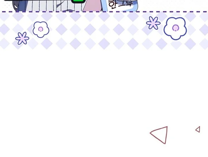 Dungeons and Crayons chapter 50 halaman 63