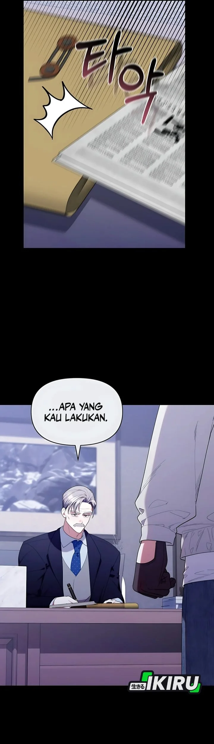 Dungeons and Crayons Bab 53 halaman 17