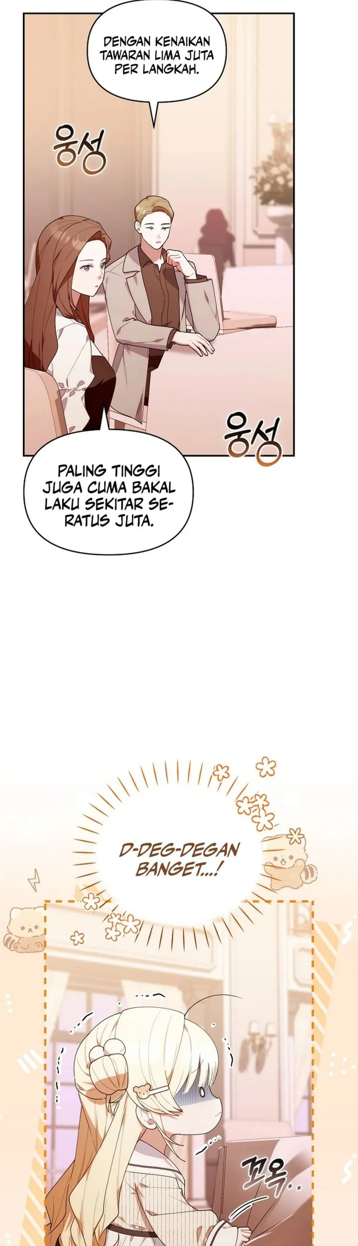 Dungeons and Crayons chapter 55 halaman 13