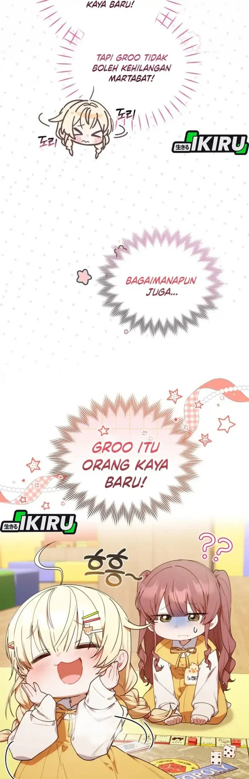 Dungeons and Crayons chapter 56 halaman 15