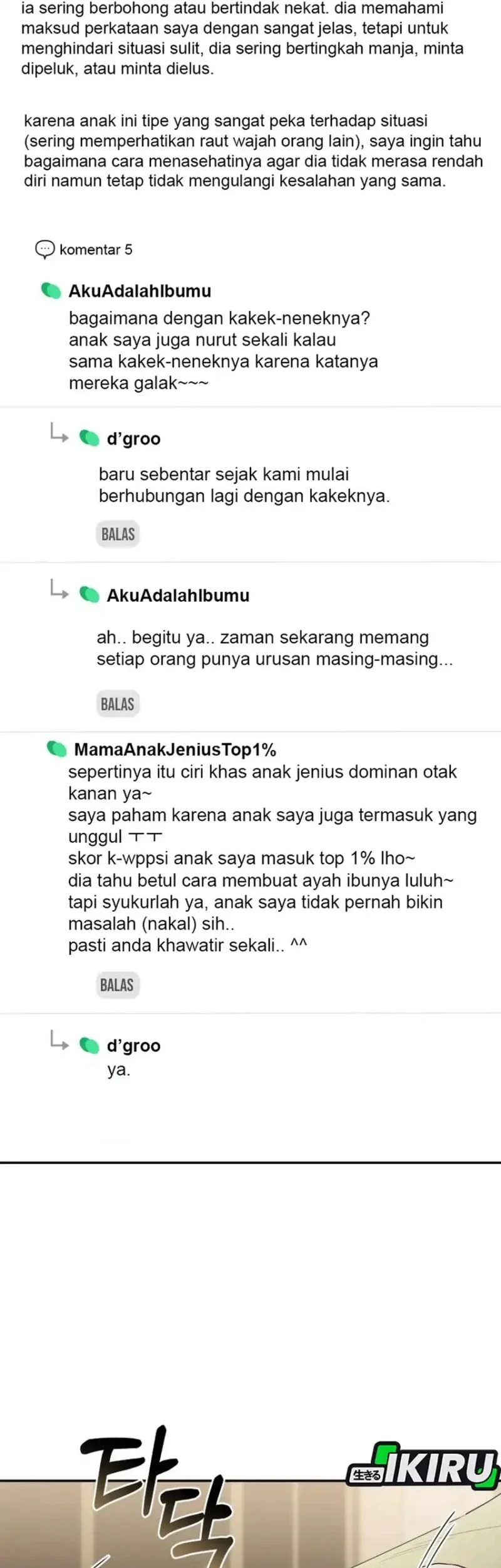 Dungeons and Crayons chapter 56 halaman 37